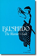 Product Cover